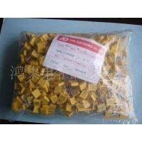 安规抗干扰电容 X2 (0.047UF)473 K 275VAC P10MM