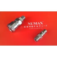 供应外螺纹公头 20TF 可与日东20PM通用