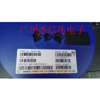 供應(yīng)正品貼片三極管S9015 M6 放大倍數(shù)300-400環(huán)保無鉛 優(yōu)勢現(xiàn)貨