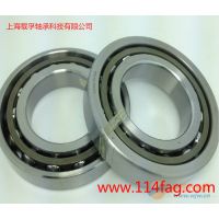 50BAR10S NSK  50*80*33 super-precision bearings 