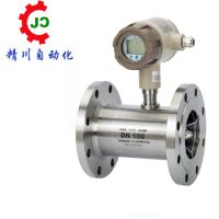 双氧水流量计朋友推荐厦门精川
