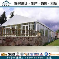 供应厂家***直销防爆玻璃墙帐篷  中空玻璃墙帐篷批发  坚固实用