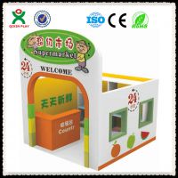 廣州市哪里有賣幼兒園兒童玩具游戲小屋小房子的生產(chǎn)廠家