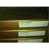 ӦNSK 7917CTYNSULP4 