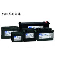 德国阳光蓄电池（Sonnenschein)中国总经销-德国阳光A502/10S