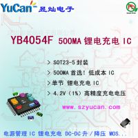 ӦYB4054 SOT-23-5 ﮵IC