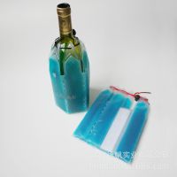 ŷ/Ʊ/gel/ʹú
