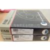 ӦFAG B7024E.T.P4S.UL ߴ  
