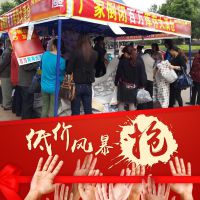 跑江湖地摊货源纯棉防滑优质沙发坐垫热卖沙发巾尾货处理随机发货