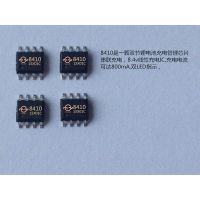 IC12.6V﮵ڳоƬAL1265
