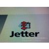 ӦJETTERŷJK5-0430-052ά