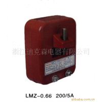 ӦLMZ-0.66ϵе(LMZJ-0.66 200/5A Ӵ)