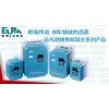 ӦӦEURAŷE2000ϵбƵŷȫϵбƵ