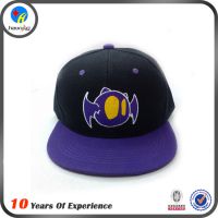 ˳ҳڹӦʱññ 2014¿ññ
