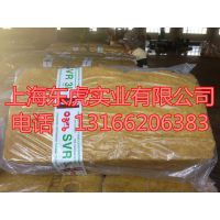 越南3L天然橡胶 3L标胶 大金杯