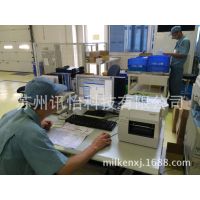 㶫ݸLINTECPETǩ102*50R23mm2ƴ,K