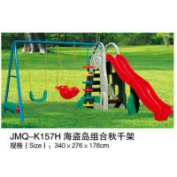 ݽСݡǧJMQ-K157h