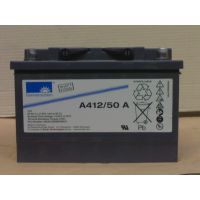 ¹A412/12SRͺż۸/12V12AH