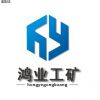 ҵ豸޹˾