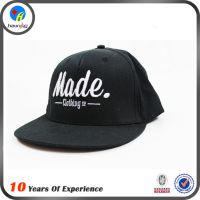 海兴厂家长期供应时尚平沿帽snapback帽子  平沿帽街舞嘻哈帽帽子