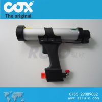 ӦCOXǹ,ͺAirflow II ǹ600mlѹǹ