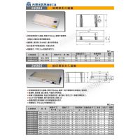 ̨MATCHLING ֱϸĿ***MCL-1018A