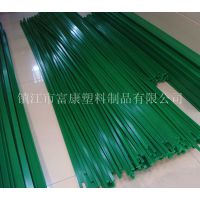 厂家供应超高分子量聚乙烯耐磨条 垫条 平条 导向条