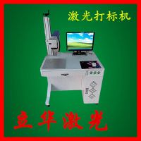 ӡɴͷǽϣĲģʮСʱ