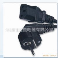 供应欧式烟斗插头电源线/电动车充电器电源线