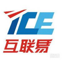 互联易电子商务服务有限公司