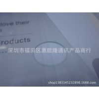 0.4mmƻipadĤipad2ĤiPad3ƽֻĤiPad4ֻĤ