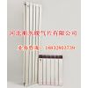 供应诚招双水道铜铝复合散热器代理商