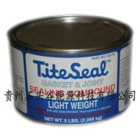 供应武汉密封胶专业供应T20-75密封胶发电机端盖密封