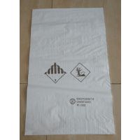 厂家定制 化工包装袋 25公斤包装袋 危化出口 纸塑复合编织袋