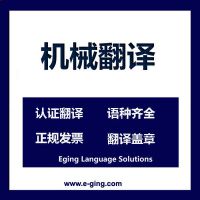 ֤鷭|绰|ļе鷭|ṩ