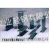 ӦƵh͸200*150*3.2*4.5