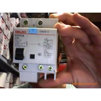 供应批发正品中国德力西所有低压电器 漏电保护器DZ47LE-63/1P+N