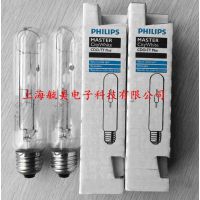 MasterCityWhite CDO-TT 50W/828±