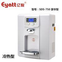 上海亿悦*** 家用豪华型 壁挂式冷热管线机饮水机 可OEM 可代理