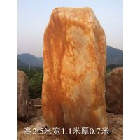 Ӧݻʯݷ羰ʯݾʯݿʯ