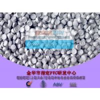 Բ CPVC ͸͸ʴ ά110 ROHS