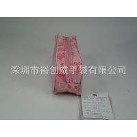 ִ  pvc ɰ ױ ͨ Ǯ