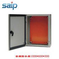 Ӧֱ1000*600*300 IP65  ɶ