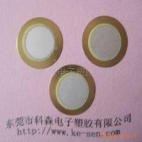 ӦƬ &Phi;27 35MM רҵֱ ûӭǢ̸ѡ