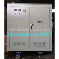 ѹ800kva ʽѹ  ѹ SG-800KVA