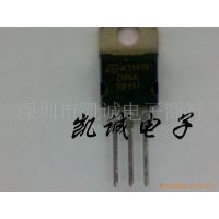 TIP117 升压ic，大功率三极管，场效应管，稳压二极管