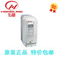 ӦȫԭװABBƵ ACS510ϵ 30KW