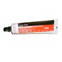 3M 1099 木材 塑料胶 ***氯丁胶 淡棕褐色 胶水 147.8ml