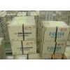 ӦR-2690 629 *** NMB 