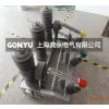 ӦϺZW32-12/T630-20ϸѹն·